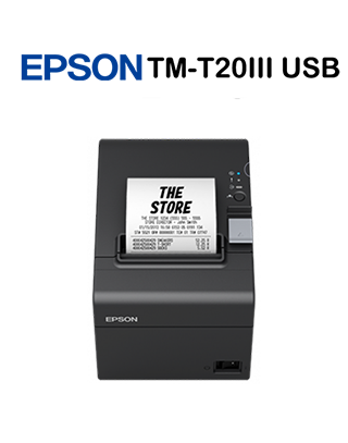  Epson TM-T20III (011) Blokknyomtató Built-in USB + Serial, EU, Black, Drawer kick-out, Partial Cut