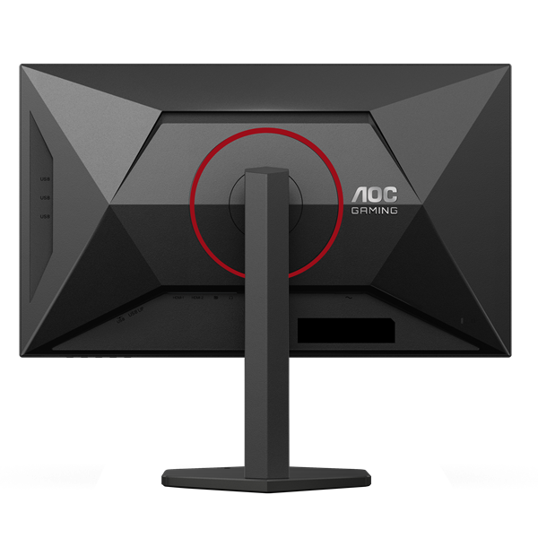 AOC Gaming 320Hz IPS monitor 27" U27G4R, 3840x2160, 16:9, 400 cd/m2, 0,3ms, HDMIx2/Displayport/USBx4 (U27G4R)