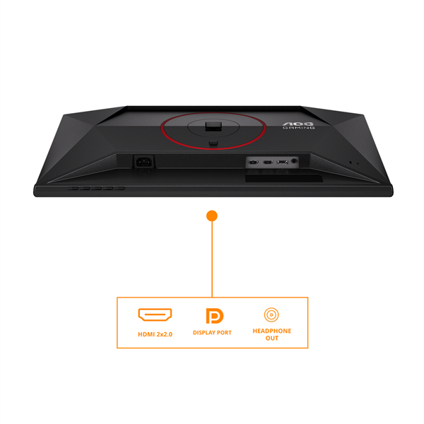 AOC IPS Gaming 260Hz monitor 24,5" 25G4ZR, 1920x1080, 16:9, 300cd/m2, 1ms, 1xHDMI/1xDisplayPort, pivot (25G4ZR)