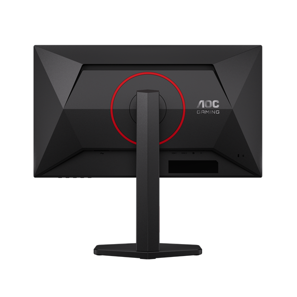 AOC IPS Gaming 260Hz monitor 24,5" 25G4ZR, 1920x1080, 16:9, 300cd/m2, 1ms, 1xHDMI/1xDisplayPort, pivot (25G4ZR)