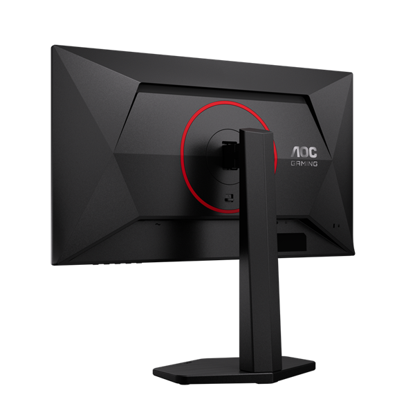AOC IPS Gaming 260Hz monitor 24,5" 25G4ZR, 1920x1080, 16:9, 300cd/m2, 1ms, 1xHDMI/1xDisplayPort, pivot (25G4ZR)