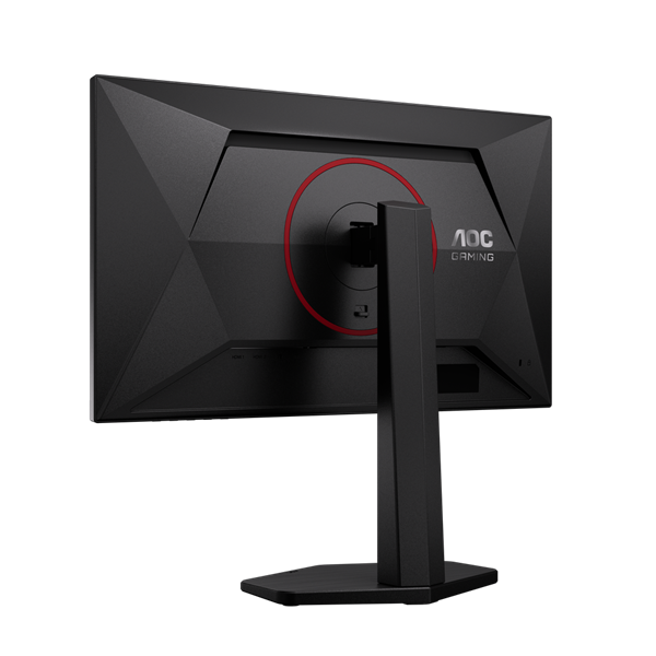 AOC IPS Gaming monitor 23,8" 24G4ZR 1920x1080, 16:9, 300cd/m2, 1ms, DisplayPort/2xHDMI, 260 Hz, áll.mag.,pivot (24G4ZR)