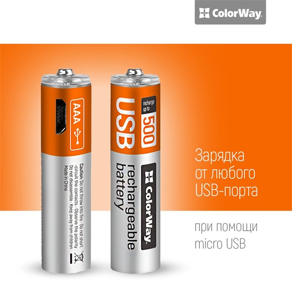 COLORWAY AAA újratölthető elem, CW-UBAAA-01 Rechargeable Battery micro USB 400 mAh 1.5V (2pcs.) (CW-UBAAA-01)