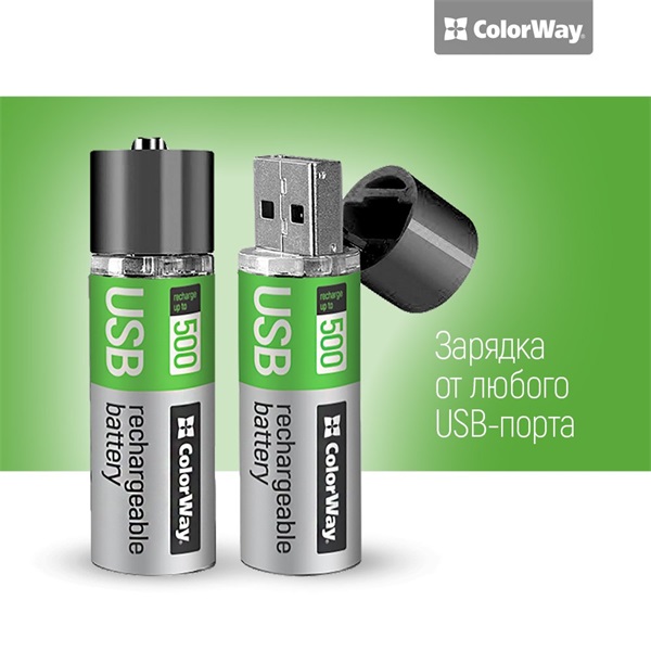 COLORWAY AA elem, CW-UB18650-03 Rechargeable Battery 18650 USB 1200 mAh 3.7V (2pcs.) (CW-UB18650-03)