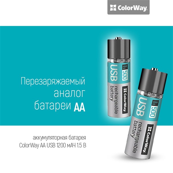 COLORWAY AA újratölthető elem, CW-UBAA-02 Rechargeable Battery USB 1200 mAh 1.5V (2pcs.) (CW-UBAA-02)