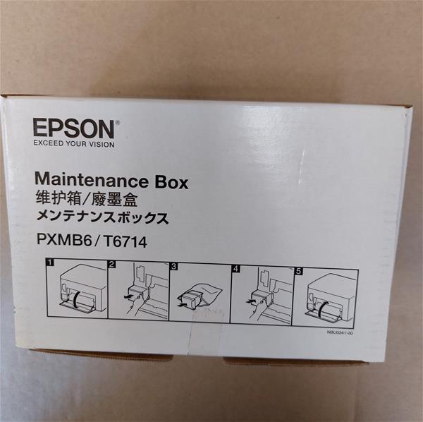 Epson T6714 Maintenance Box 86K (eredeti) C13T671400 Workforce Pro WF-C8190/C8610/C8690/C869R/C878/C879/EMC810x széria