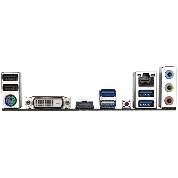 GIGABYTE Alaplap AM4 A520M H AMD A520, mATX (A520M H)