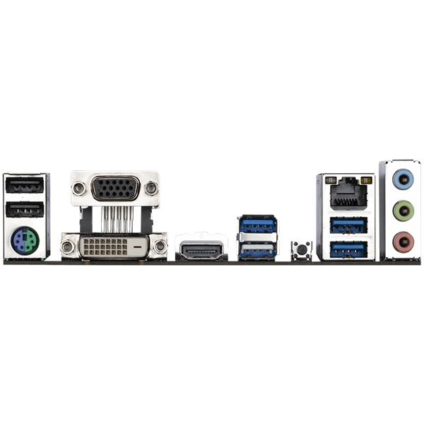 GIGABYTE Alaplap AM4 A520M S2H AMD A520, mATX (A520M S2H)
