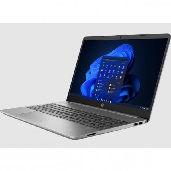HP 255 G9 15,6' FHD AG SVA 250Nits, AMD Ryzen5 5625U HC Radeon RX Vega6 8GB 256GB SSD win11 Silver notebook