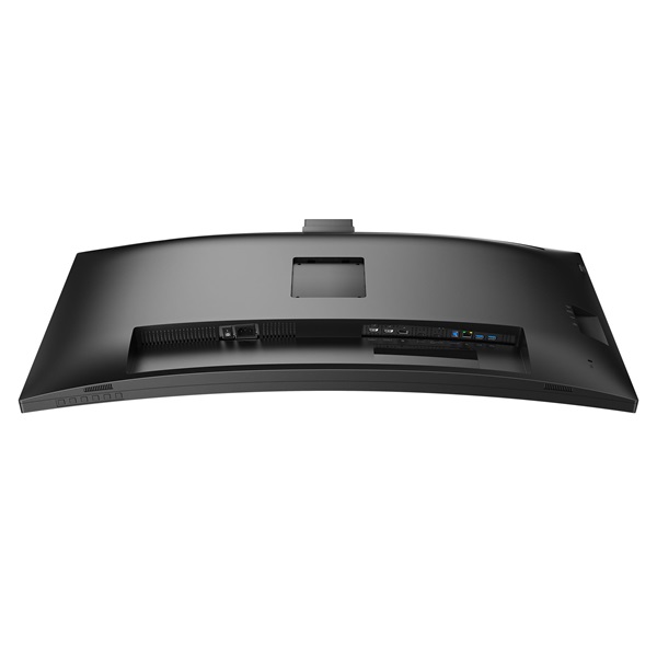 PHILIPS Ívelt monitor 40" 40B1U6903CH, 5120x2160, 21:9, 300 cd/m2, 4ms, HDMIx2/DP/Thunderbolt/USBx5/USB-C/LAN, hangszóró (40B1U6903CH/00)