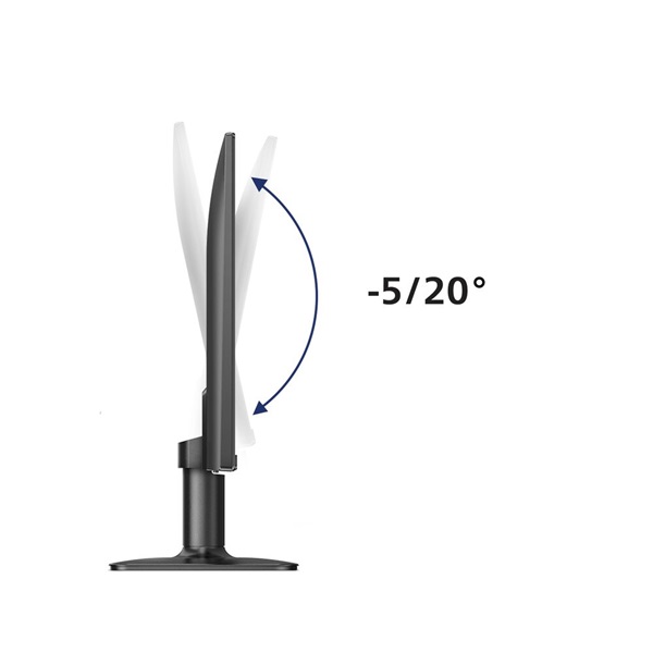 PHILIPS monitor 27" 27E2N1100L/00, 1920 x 1080, 16:9, 250 cd/m2, 4 ms, VGA/HDMI, 100Hz (27E2N1100L/00)