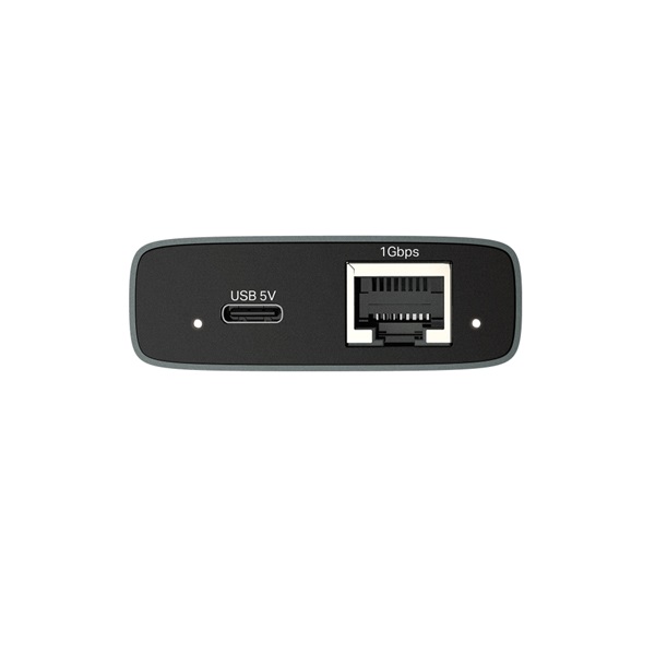 TP-LINK Gigabit Ethernet Splitter 2in1, EH210 (EH210)