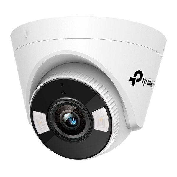 TP-LINK IP Kamera beltéri éjjellátó 5 Megapixel, 4mm Objektív, VIGI C450(4MM) (VIGI C450(4MM))