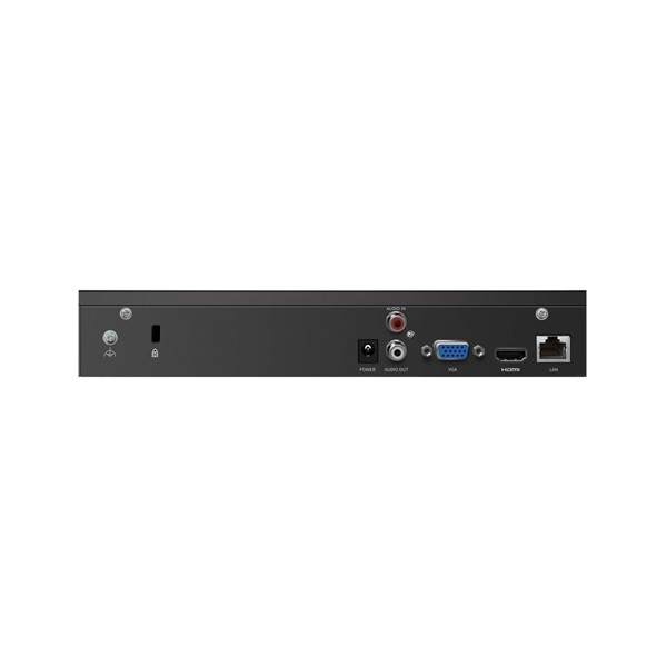 TP-LINK Video Recorder 4 csatornás, VIGI NVR1004H (VIGI NVR1004H)
