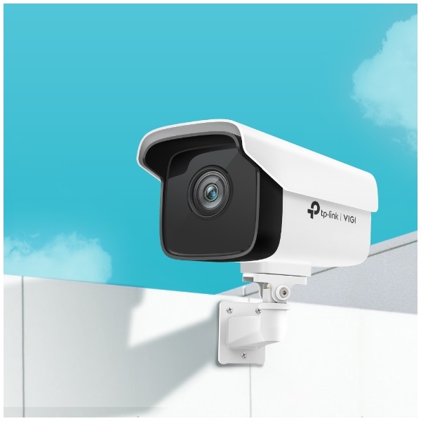 TP-LINK IP Kamera kültéri éjjellátó 3 Megapixel, 4mm Objekív, VIGI C300HP-4 (VIGI C300HP-4)