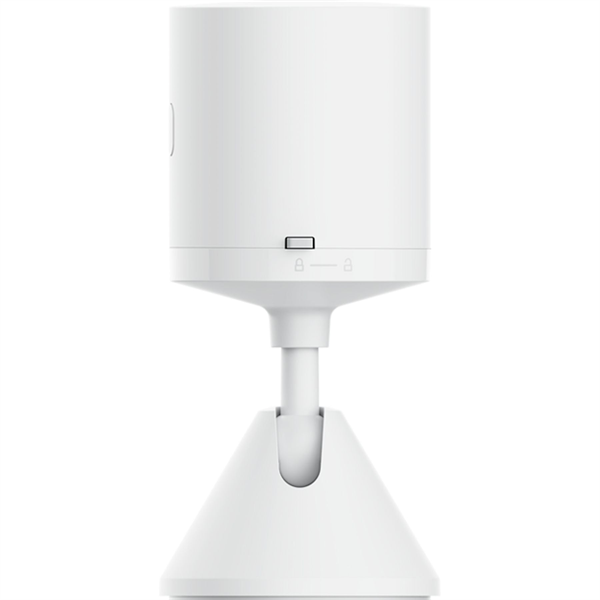 XIAOMI BHR8995GL Mi Motion Sensor 2S Mozgásérzékelő (BHR8995GL)