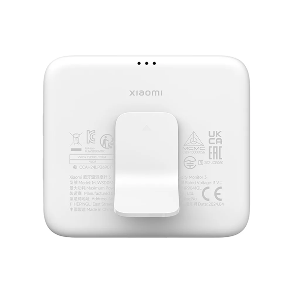 XIAOMI BHR9041GL Mi Bluetooth hőmérséklet- és páratartalom mérő, Fehér (BHR9041GL)