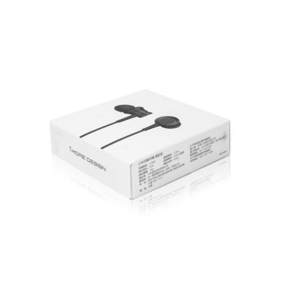 Xiaomi Mi In-Ear Basic fülhallgató ezüst ZBW4355TY