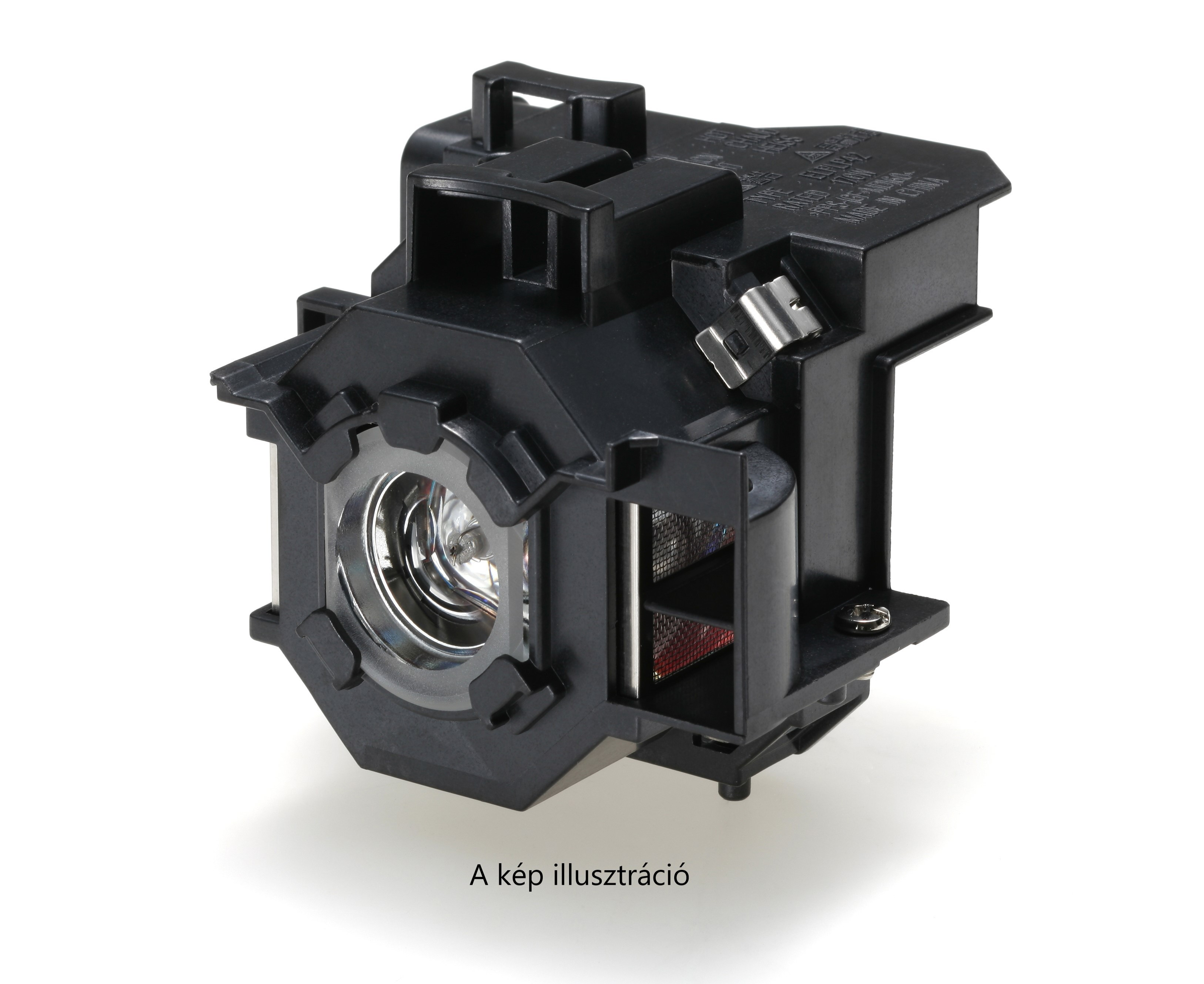 Epson ELPLP85 projektor lámpa (V13H010L85)